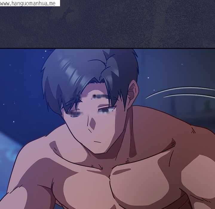 韩国漫画摸鱼生存指南/上班不要太认真韩漫_摸鱼生存指南/上班不要太认真-第18话在线免费阅读-韩国漫画-第20张图片