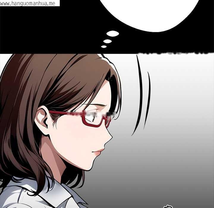 韩国漫画黑道X上班族/我身体里的那个家伙韩漫_黑道X上班族/我身体里的那个家伙-第28话在线免费阅读-韩国漫画-第171张图片