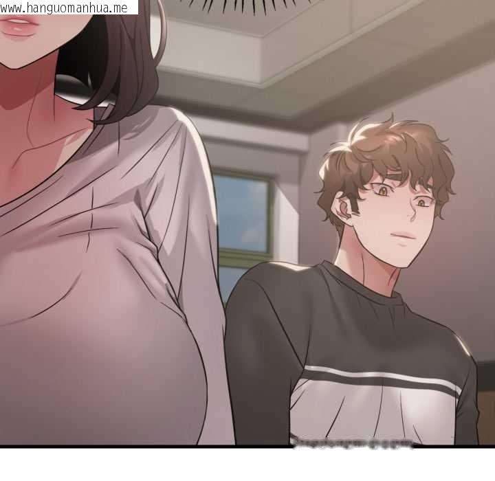 韩国漫画想要拥有她/渴望占有她韩漫_想要拥有她/渴望占有她-第83话在线免费阅读-韩国漫画-第80张图片