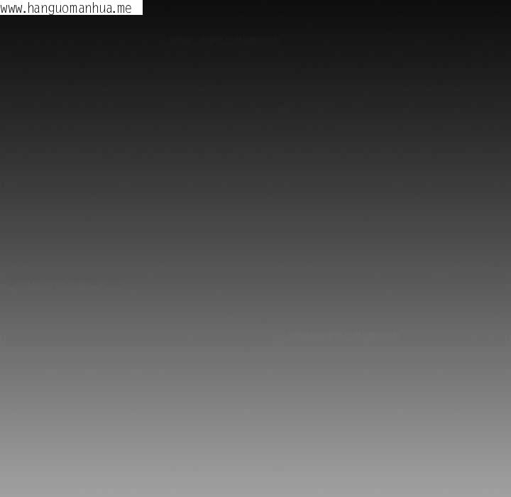 韩国漫画黑道X上班族/我身体里的那个家伙韩漫_黑道X上班族/我身体里的那个家伙-第28话在线免费阅读-韩国漫画-第59张图片