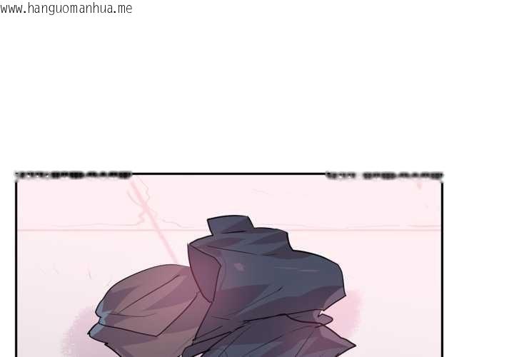 韩国漫画虚拟仙境韩漫_虚拟仙境-第31话在线免费阅读-韩国漫画-第4张图片