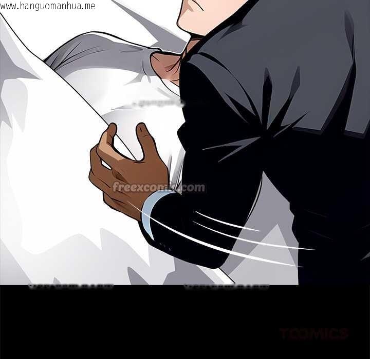 韩国漫画黑道X上班族/我身体里的那个家伙韩漫_黑道X上班族/我身体里的那个家伙-第28话在线免费阅读-韩国漫画-第112张图片