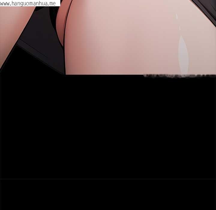 韩国漫画黑道X上班族/我身体里的那个家伙韩漫_黑道X上班族/我身体里的那个家伙-第28话在线免费阅读-韩国漫画-第163张图片