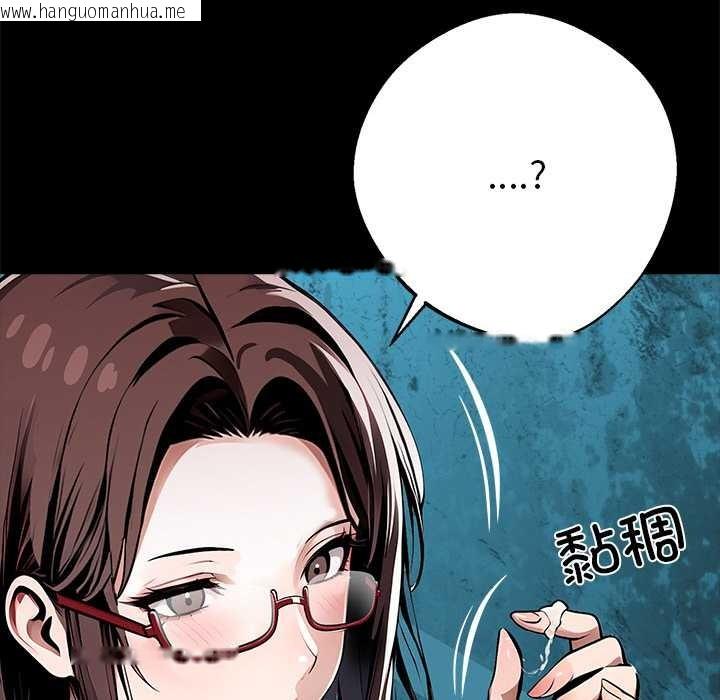 韩国漫画黑道X上班族/我身体里的那个家伙韩漫_黑道X上班族/我身体里的那个家伙-第28话在线免费阅读-韩国漫画-第49张图片