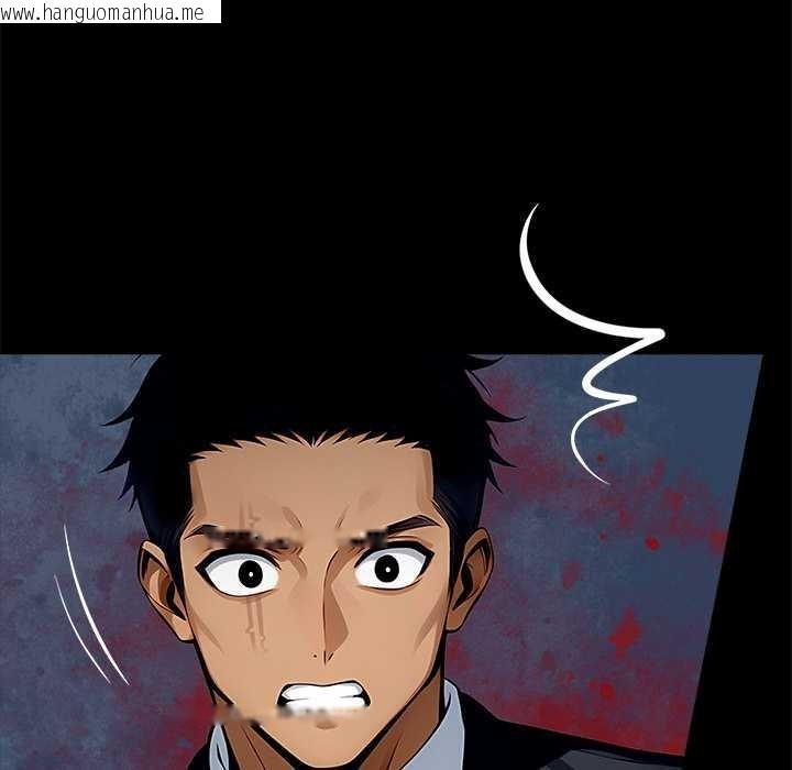 韩国漫画黑道X上班族/我身体里的那个家伙韩漫_黑道X上班族/我身体里的那个家伙-第28话在线免费阅读-韩国漫画-第54张图片