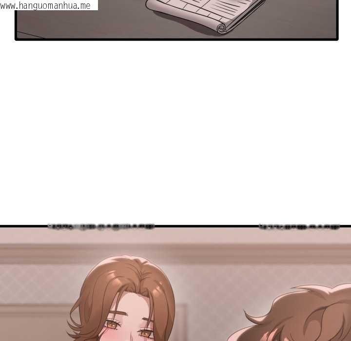 韩国漫画想要拥有她/渴望占有她韩漫_想要拥有她/渴望占有她-第83话在线免费阅读-韩国漫画-第97张图片