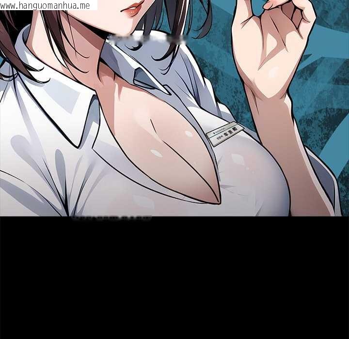 韩国漫画黑道X上班族/我身体里的那个家伙韩漫_黑道X上班族/我身体里的那个家伙-第28话在线免费阅读-韩国漫画-第50张图片