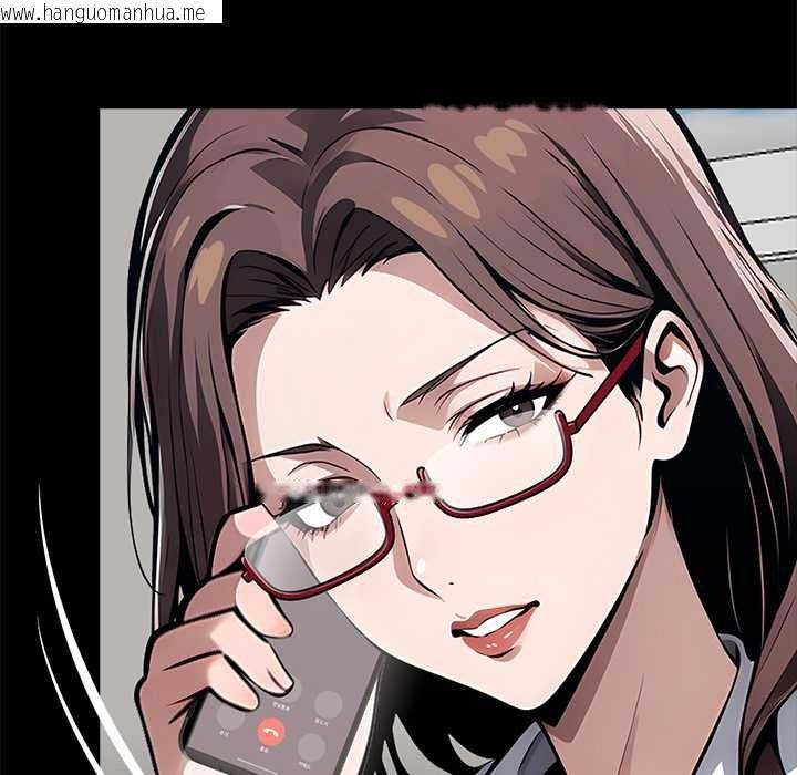 韩国漫画黑道X上班族/我身体里的那个家伙韩漫_黑道X上班族/我身体里的那个家伙-第28话在线免费阅读-韩国漫画-第75张图片