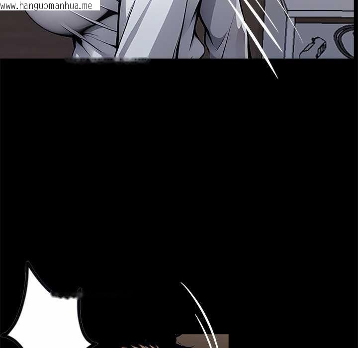 韩国漫画黑道X上班族/我身体里的那个家伙韩漫_黑道X上班族/我身体里的那个家伙-第28话在线免费阅读-韩国漫画-第39张图片