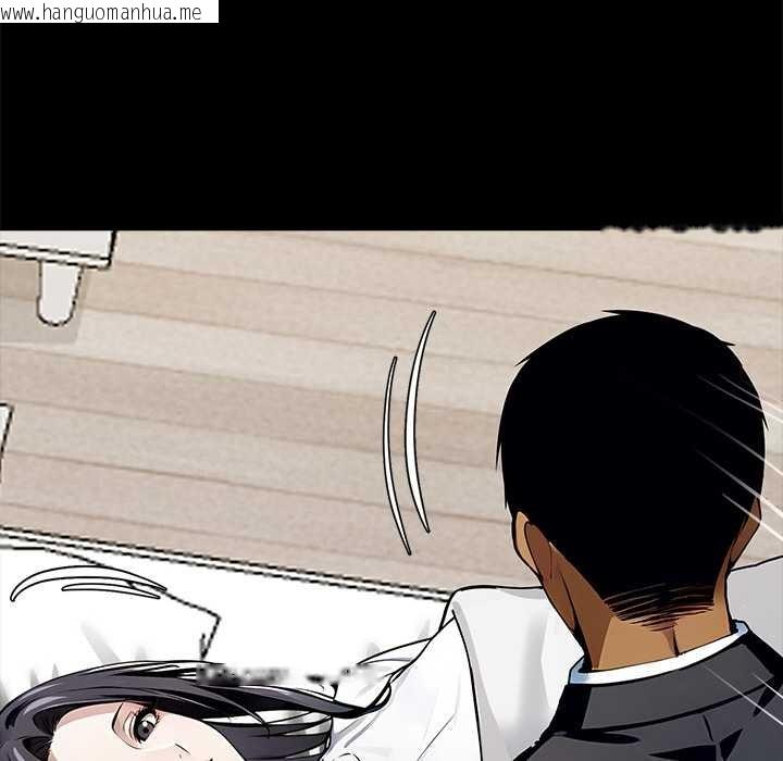 韩国漫画黑道X上班族/我身体里的那个家伙韩漫_黑道X上班族/我身体里的那个家伙-第28话在线免费阅读-韩国漫画-第206张图片