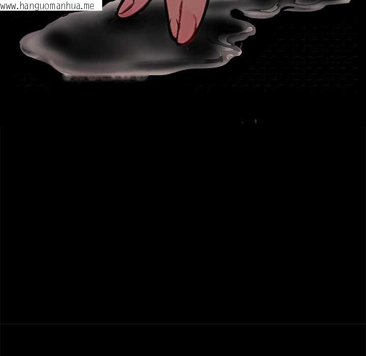 韩国漫画黑道X上班族/我身体里的那个家伙韩漫_黑道X上班族/我身体里的那个家伙-第28话在线免费阅读-韩国漫画-第48张图片