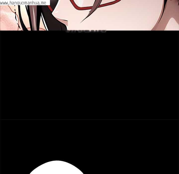 韩国漫画黑道X上班族/我身体里的那个家伙韩漫_黑道X上班族/我身体里的那个家伙-第28话在线免费阅读-韩国漫画-第12张图片