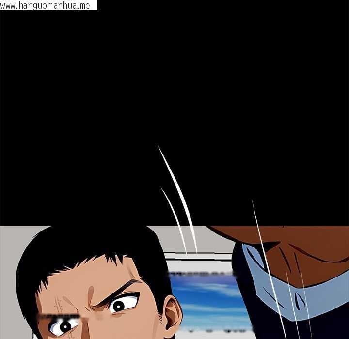 韩国漫画黑道X上班族/我身体里的那个家伙韩漫_黑道X上班族/我身体里的那个家伙-第28话在线免费阅读-韩国漫画-第113张图片