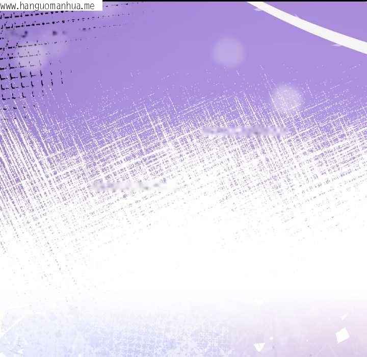 韩国漫画当狗不丢人韩漫_当狗不丢人-第26话在线免费阅读-韩国漫画-第130张图片