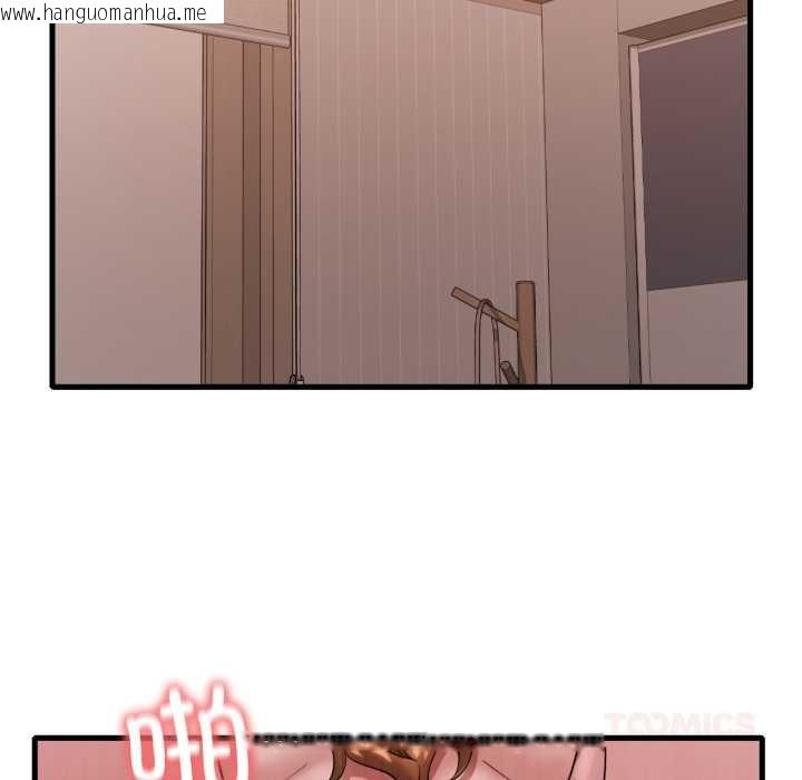 韩国漫画想要拥有她/渴望占有她韩漫_想要拥有她/渴望占有她-第83话在线免费阅读-韩国漫画-第111张图片