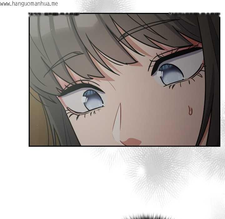 韩国漫画傻瓜病毒韩漫_傻瓜病毒-第40话在线免费阅读-韩国漫画-第23张图片