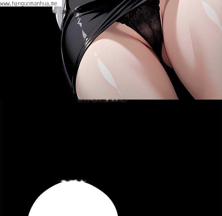 韩国漫画黑道X上班族/我身体里的那个家伙韩漫_黑道X上班族/我身体里的那个家伙-第28话在线免费阅读-韩国漫画-第179张图片