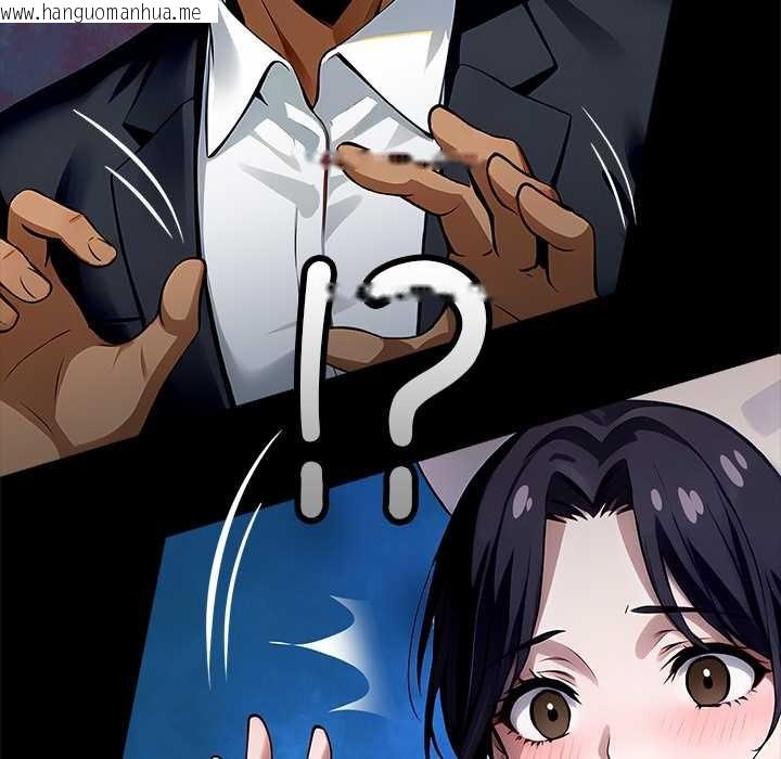 韩国漫画黑道X上班族/我身体里的那个家伙韩漫_黑道X上班族/我身体里的那个家伙-第28话在线免费阅读-韩国漫画-第55张图片