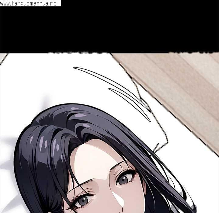 韩国漫画黑道X上班族/我身体里的那个家伙韩漫_黑道X上班族/我身体里的那个家伙-第28话在线免费阅读-韩国漫画-第211张图片