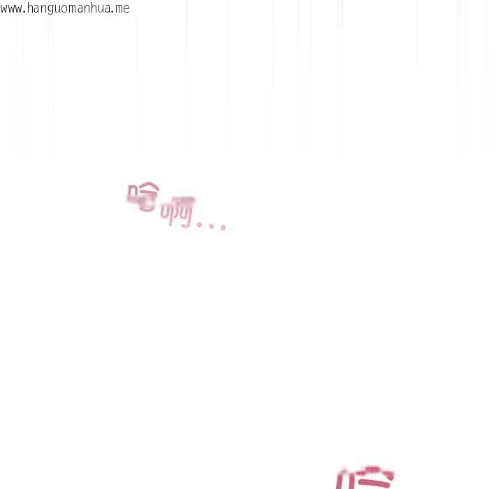 韩国漫画傻瓜病毒韩漫_傻瓜病毒-第40话在线免费阅读-韩国漫画-第53张图片