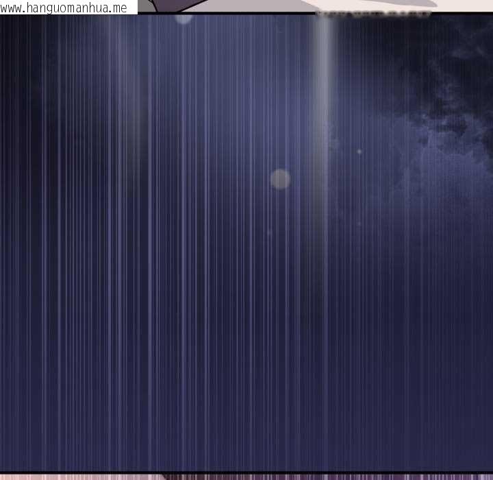 韩国漫画当狗不丢人韩漫_当狗不丢人-第26话在线免费阅读-韩国漫画-第108张图片