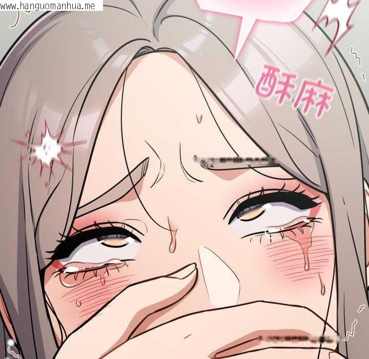 韩国漫画傻瓜病毒韩漫_傻瓜病毒-第40话在线免费阅读-韩国漫画-第44张图片