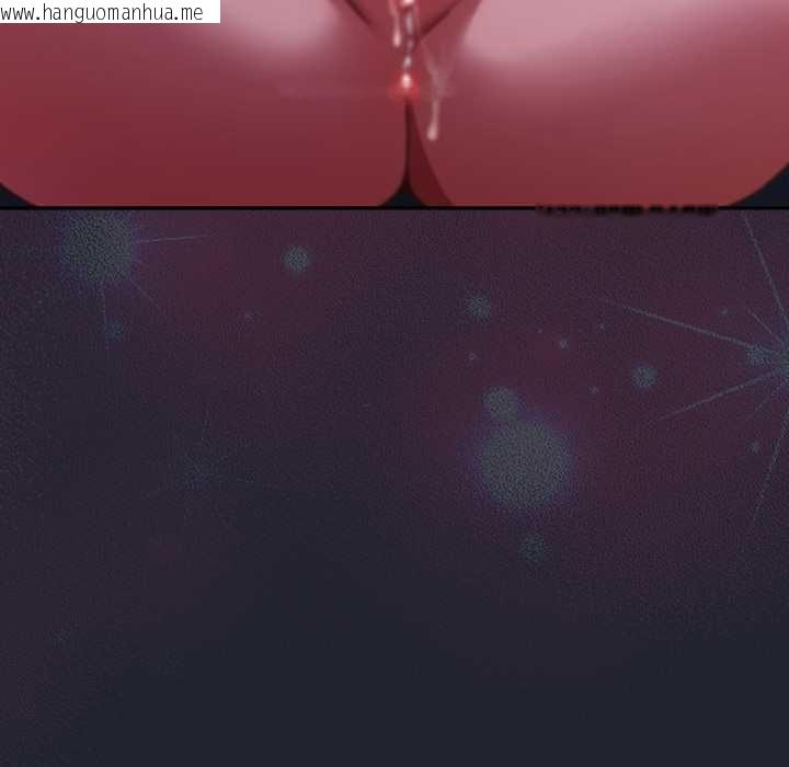 韩国漫画摸鱼生存指南/上班不要太认真韩漫_摸鱼生存指南/上班不要太认真-第18话在线免费阅读-韩国漫画-第78张图片