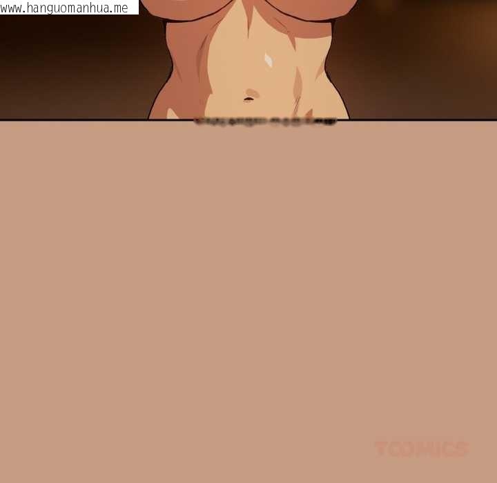 韩国漫画下班后的例行恋爱韩漫_下班后的例行恋爱-第75话在线免费阅读-韩国漫画-第69张图片