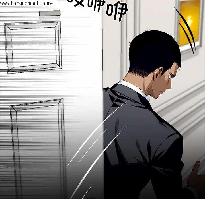 韩国漫画黑道X上班族/我身体里的那个家伙韩漫_黑道X上班族/我身体里的那个家伙-第28话在线免费阅读-韩国漫画-第142张图片