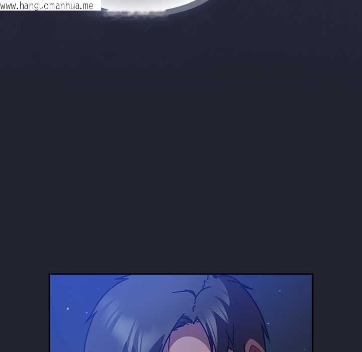 韩国漫画摸鱼生存指南/上班不要太认真韩漫_摸鱼生存指南/上班不要太认真-第18话在线免费阅读-韩国漫画-第26张图片