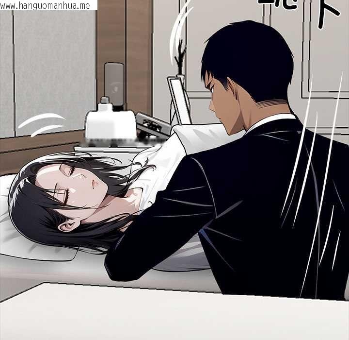 韩国漫画黑道X上班族/我身体里的那个家伙韩漫_黑道X上班族/我身体里的那个家伙-第28话在线免费阅读-韩国漫画-第193张图片