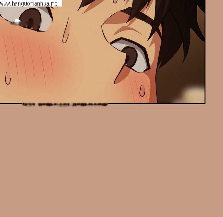 韩国漫画下班后的例行恋爱韩漫_下班后的例行恋爱-第75话在线免费阅读-韩国漫画-第100张图片