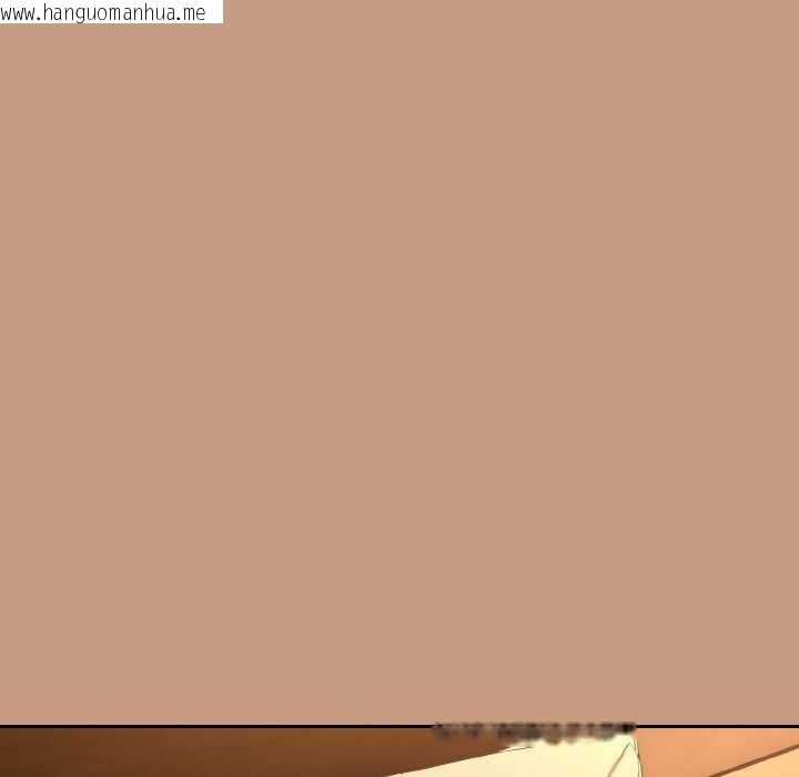 韩国漫画下班后的例行恋爱韩漫_下班后的例行恋爱-第75话在线免费阅读-韩国漫画-第23张图片