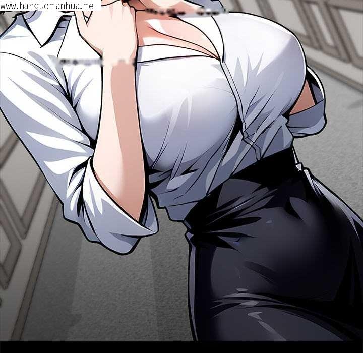 韩国漫画黑道X上班族/我身体里的那个家伙韩漫_黑道X上班族/我身体里的那个家伙-第28话在线免费阅读-韩国漫画-第155张图片