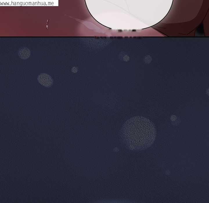 韩国漫画摸鱼生存指南/上班不要太认真韩漫_摸鱼生存指南/上班不要太认真-第18话在线免费阅读-韩国漫画-第171张图片