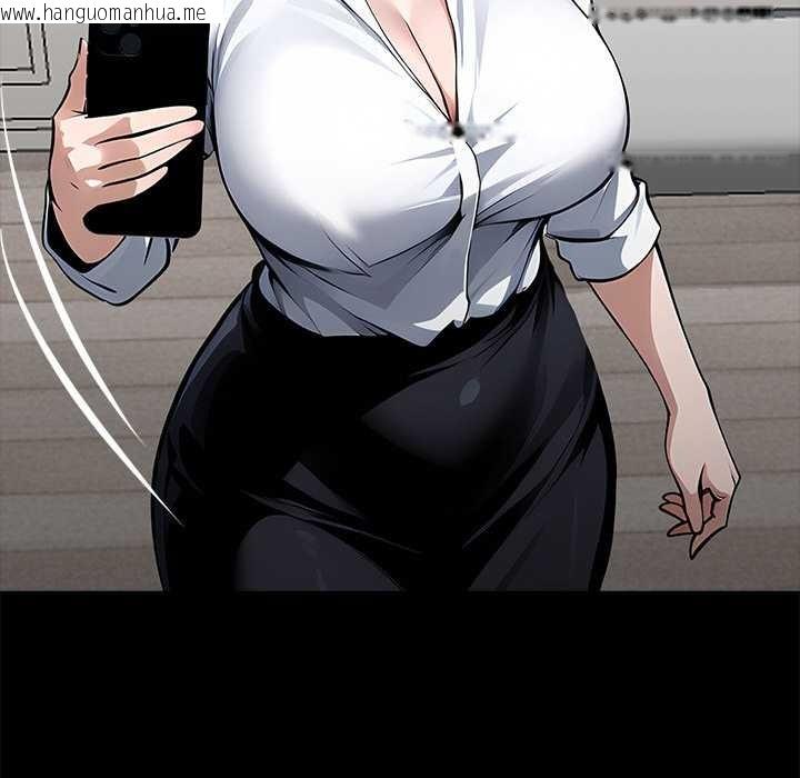 韩国漫画黑道X上班族/我身体里的那个家伙韩漫_黑道X上班族/我身体里的那个家伙-第28话在线免费阅读-韩国漫画-第78张图片