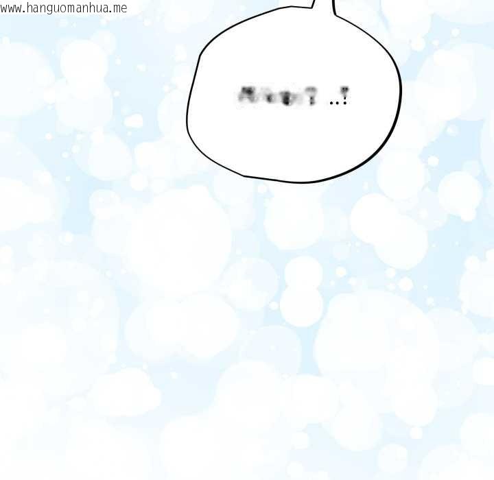 韩国漫画傻瓜病毒韩漫_傻瓜病毒-第40话在线免费阅读-韩国漫画-第91张图片