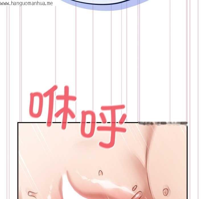 韩国漫画傻瓜病毒韩漫_傻瓜病毒-第40话在线免费阅读-韩国漫画-第47张图片