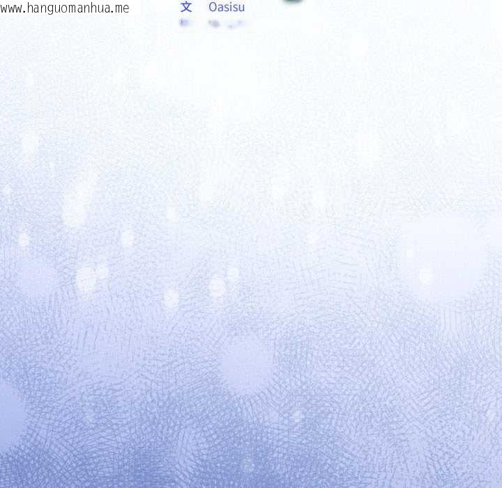 韩国漫画傻瓜病毒韩漫_傻瓜病毒-第40话在线免费阅读-韩国漫画-第65张图片