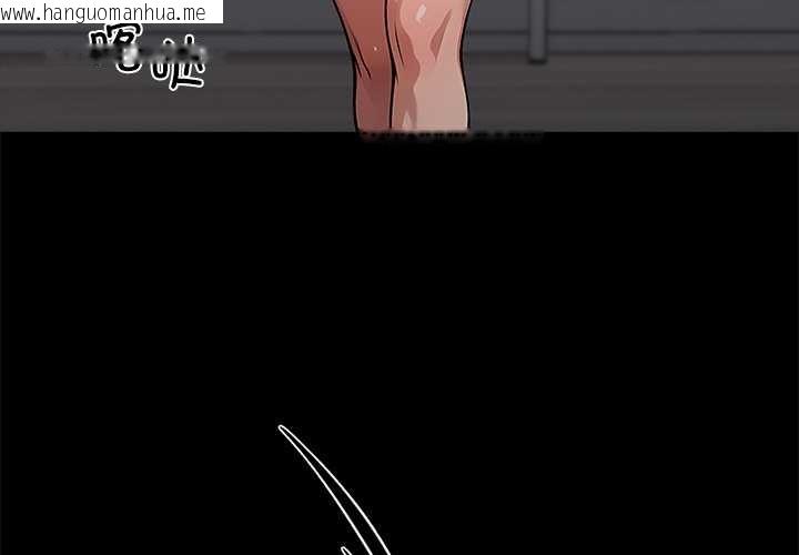 韩国漫画黑道X上班族/我身体里的那个家伙韩漫_黑道X上班族/我身体里的那个家伙-第28话在线免费阅读-韩国漫画-第3张图片