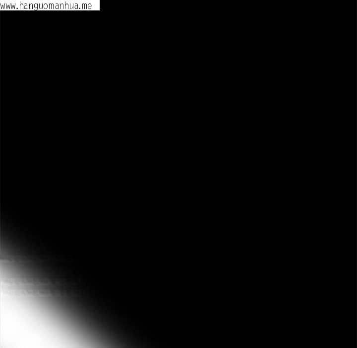 韩国漫画黑道X上班族/我身体里的那个家伙韩漫_黑道X上班族/我身体里的那个家伙-第28话在线免费阅读-韩国漫画-第185张图片