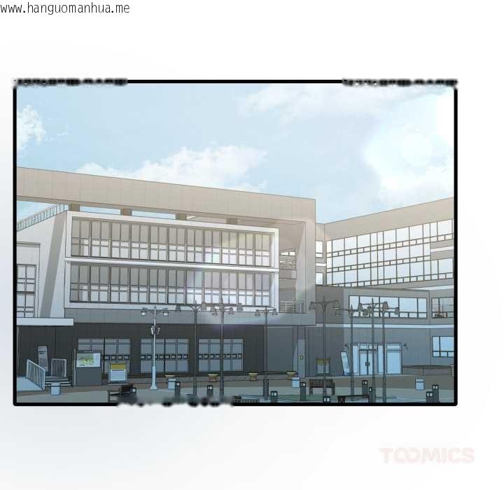 韩国漫画想要拥有她/渴望占有她韩漫_想要拥有她/渴望占有她-第83话在线免费阅读-韩国漫画-第9张图片