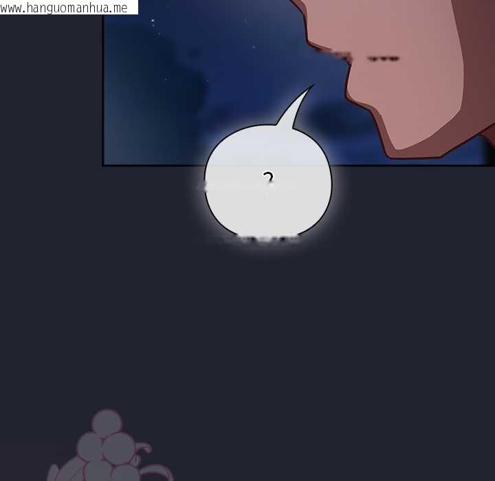 韩国漫画摸鱼生存指南/上班不要太认真韩漫_摸鱼生存指南/上班不要太认真-第18话在线免费阅读-韩国漫画-第62张图片