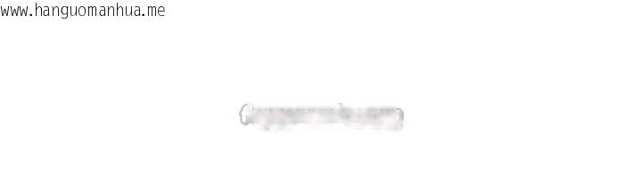 韩国漫画Set-up!排球少女韩漫_Set-up!排球少女-第66话-最后一次尽情纵欲在线免费阅读-韩国漫画-第112张图片