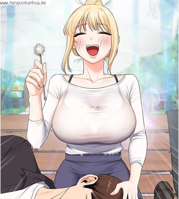 韩国漫画玩转学姐韩漫_玩转学姐-第80话-运动过猛后的火热下体在线免费阅读-韩国漫画-第132张图片