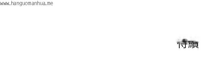 韩国漫画岳母为何那样韩漫_岳母为何那样-第72话-妳被干的样子让我好性奋在线免费阅读-韩国漫画-第169张图片