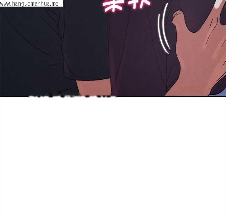 韩国漫画危险同学会韩漫_危险同学会-第86话在线免费阅读-韩国漫画-第59张图片