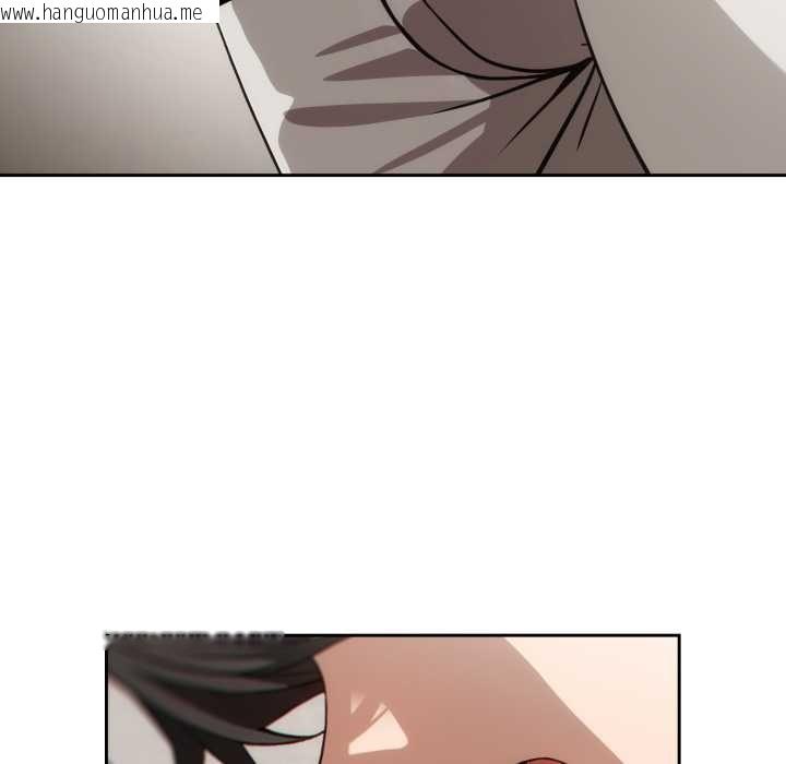 韩国漫画调教开关：第二季韩漫_调教开关：第二季-第6话在线免费阅读-韩国漫画-第25张图片