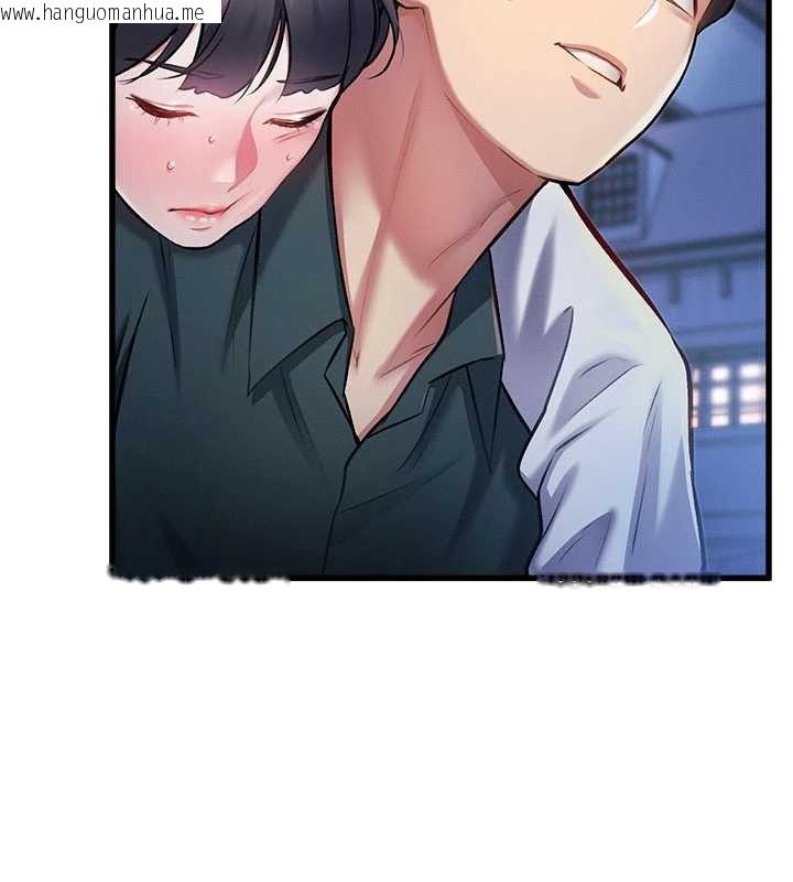 韩国漫画特色新视界韩漫_特色新视界-第8话-上演日本片剧情在线免费阅读-韩国漫画-第15张图片