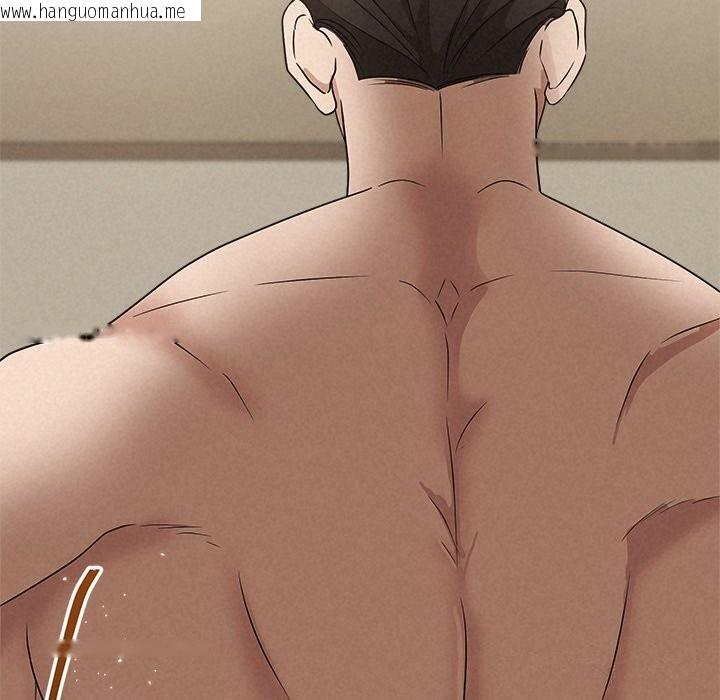 韩国漫画被吞噬的夜韩漫_被吞噬的夜-第55话在线免费阅读-韩国漫画-第132张图片